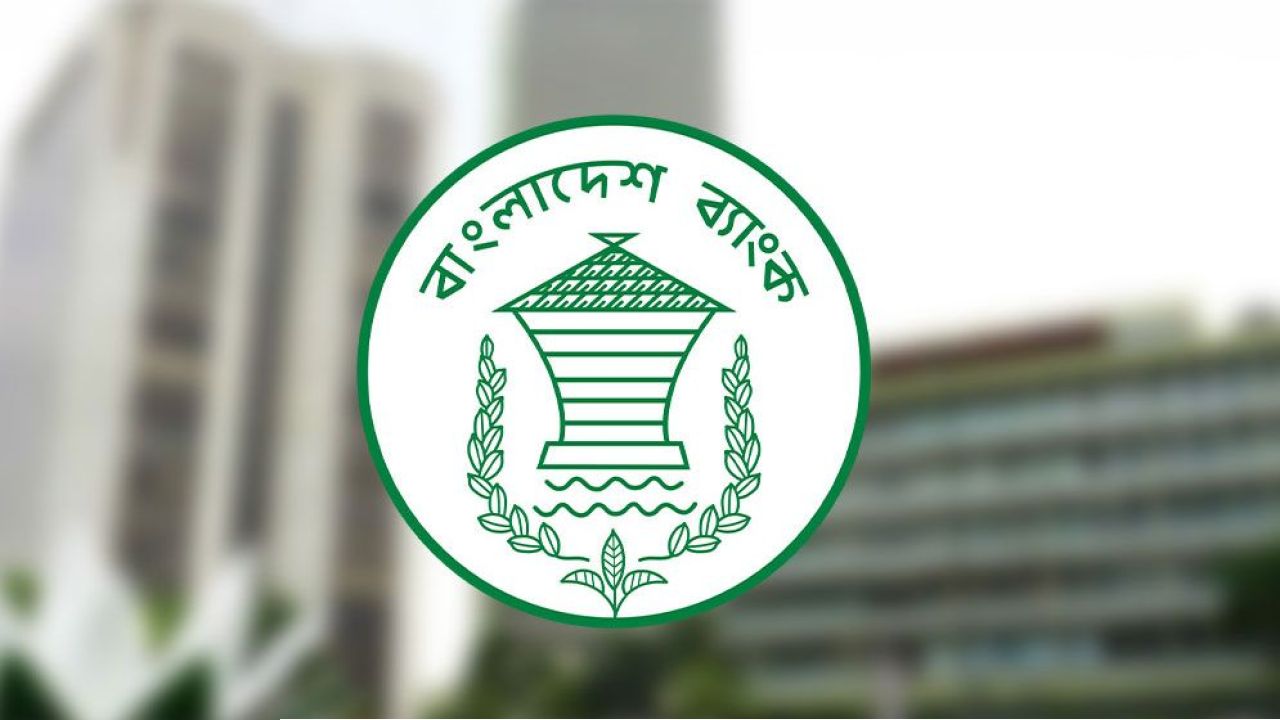 বিদেশি কর্মীদের ব্যাংকিং খাত থেকে বাদ পড়ার ভয়: কী সেই কেন্দ্রীয় ব্যাংকের নতুন শর্ত?