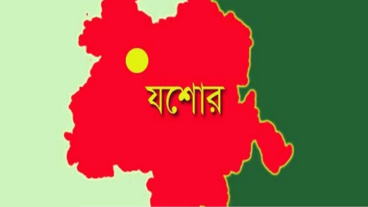 যশোরে মাকে বঁটি দিয়ে হত্যার অভিযোগ, ছেলে পলাতক