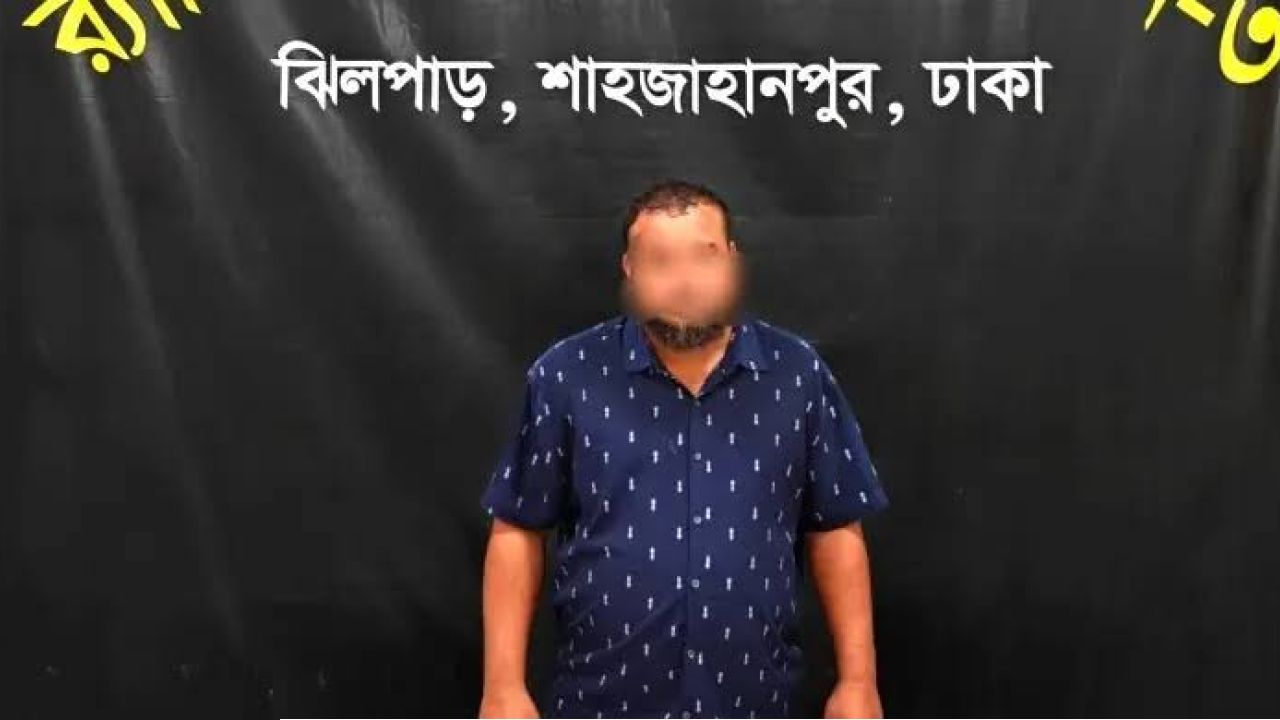 অনলাইন জুয়ার সাইটের ‘সুপার এজেন্ট’ আটকঃ জব্দ টাকা-স্মার্টফোন