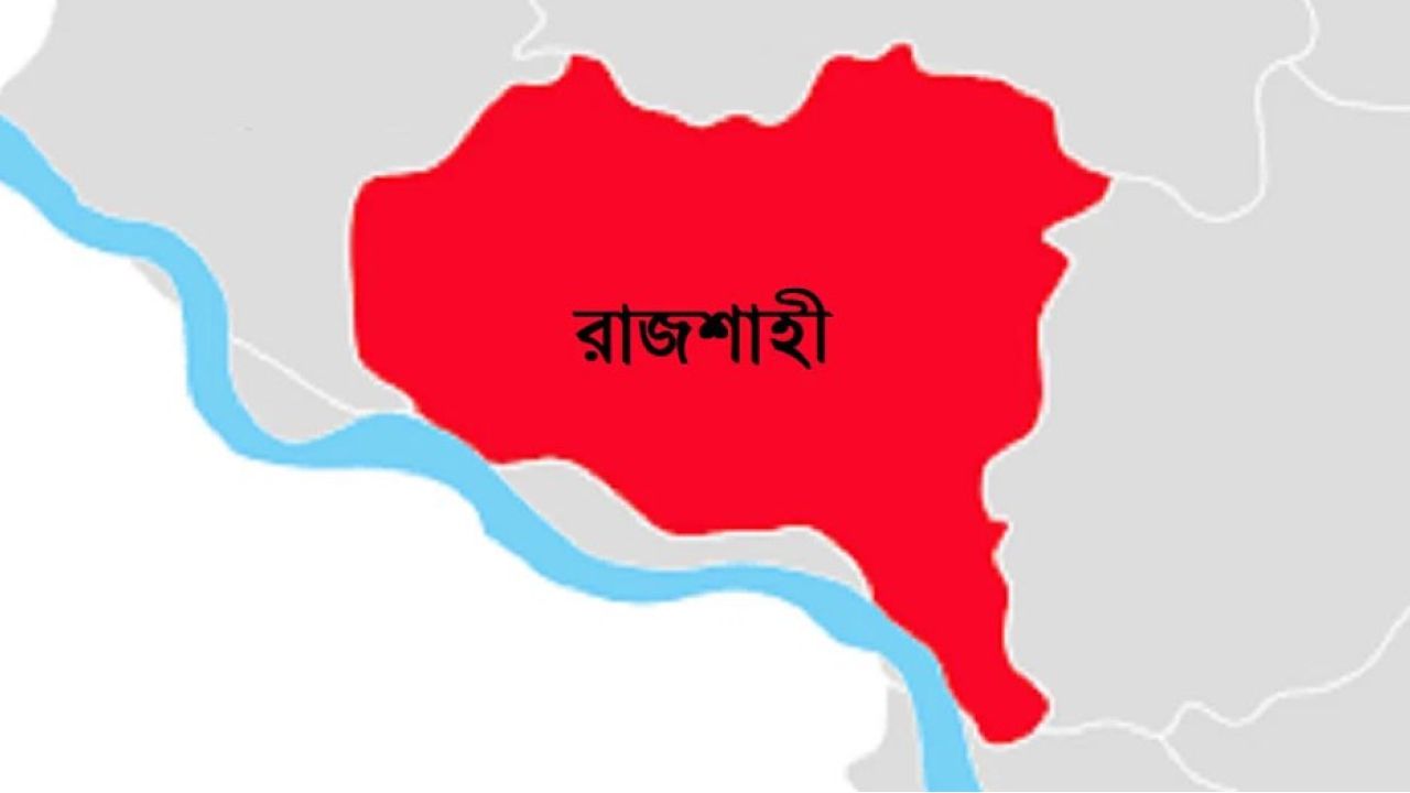 সরকারি লবণ বিক্রির চেষ্টায় মাদ্রাসা সুপারকে ৫০ হাজার টাকা জরিমানা