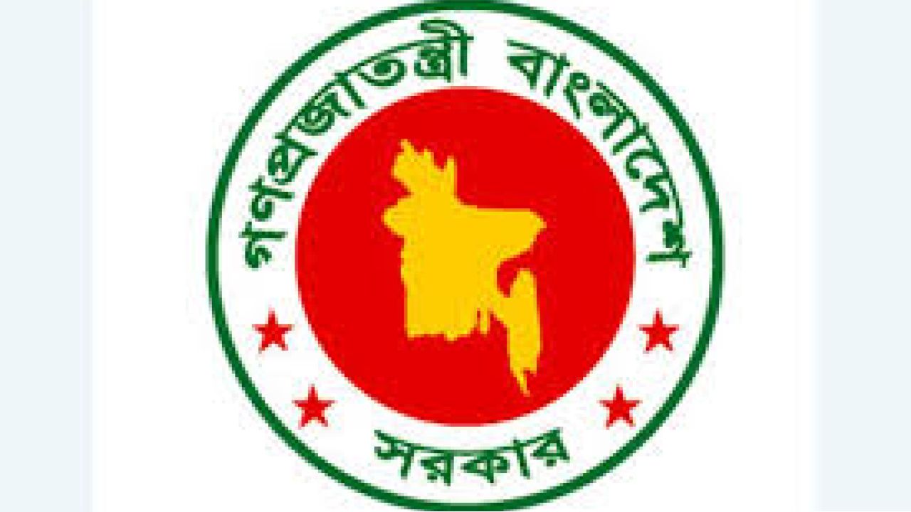সম্পত্তি হস্তান্তরে নতুন সুরক্ষা, দাতার অধিকার থাকবে আজীবন