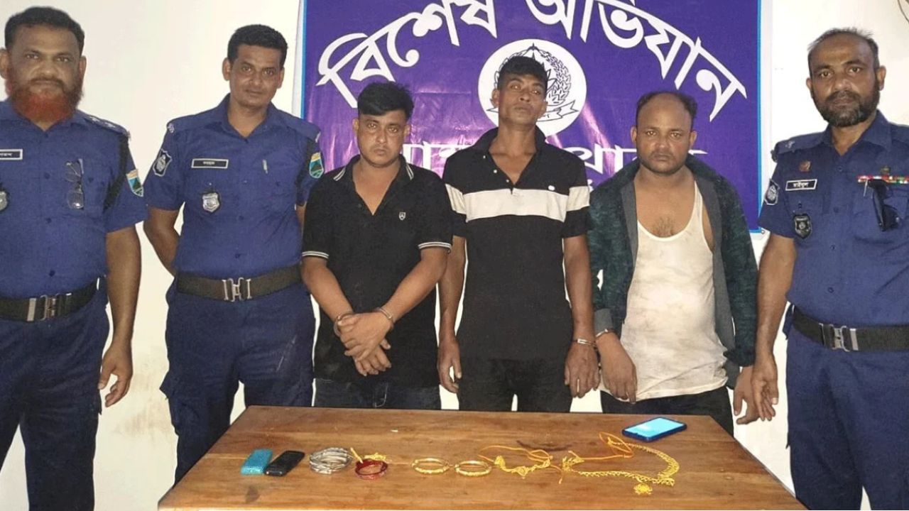 ডিবি পরিচয়ে বাড়িতে তল্লাশি, ধাওয়ার মুখে ধরা পড়ল তিনজন