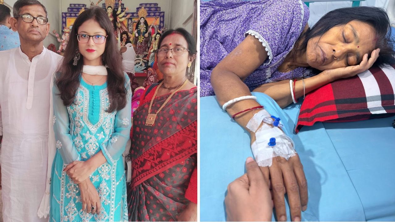 মায়ের চিকিৎসা চালিয়ে নিতে সকলের সহযোগিতা চান মেয়ে অনন্যা বিশ্বাস