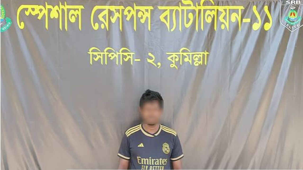 মানসিক প্রতিবন্ধী নারীকে ধর্ষণের অভিযোগে অটোরিকশাচালক আটক
