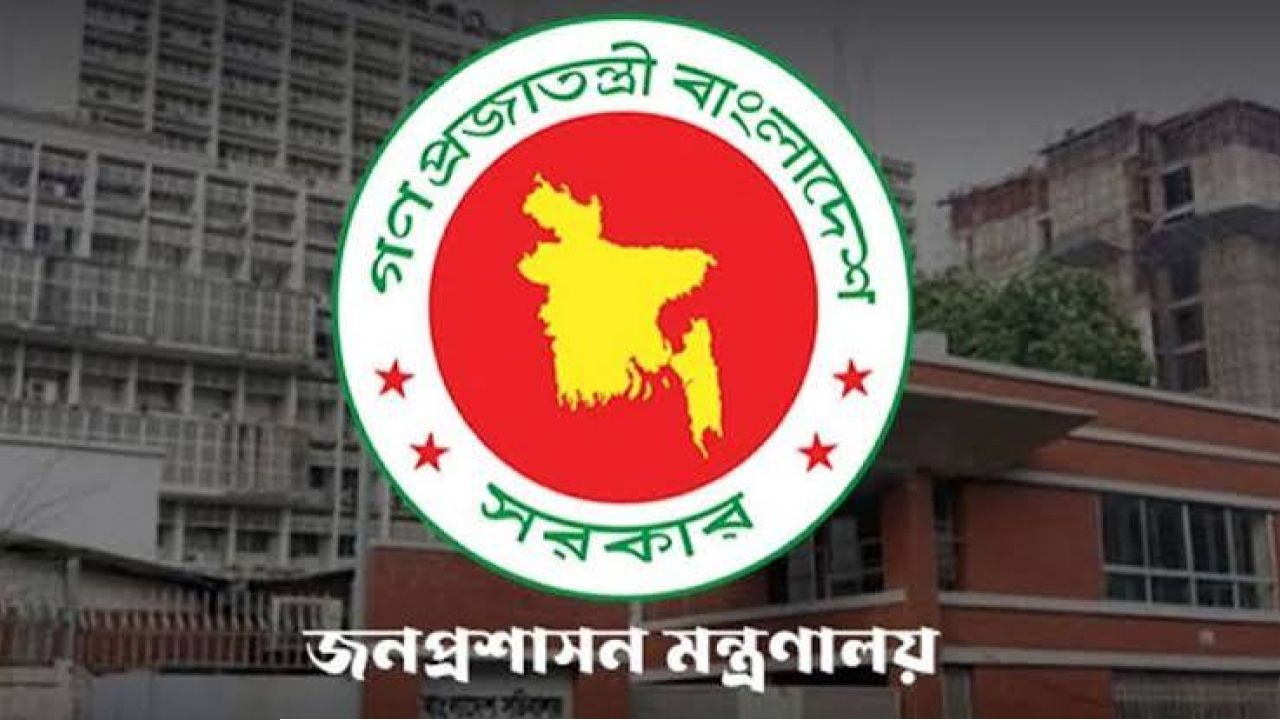সরকারি চাকরিতে ৫ লাখের বেশি পদ খালি, জনবল সংকট ২৬ শতাংশেরও বেশি