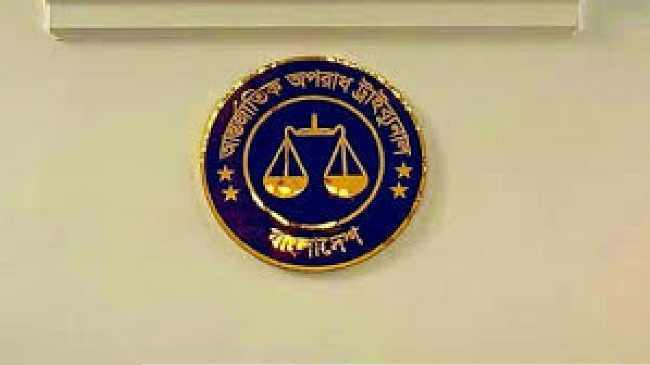আওয়ামী লীগের তদন্তে নেই নির্দিষ্ট সময়সীমা, আরও সময় চাইছে প্রসিকিউশন