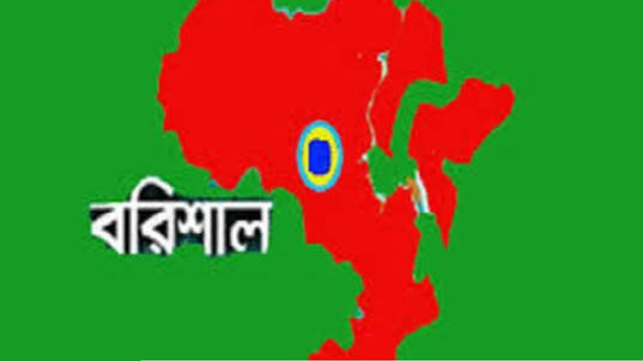 বরিশালে জাপার বিক্ষোভ পণ্ড, নেতা পুলিশ হেফাজতে